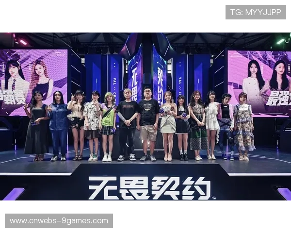 无畏契约全国大赛跨五城联动，线下参与人次超18万