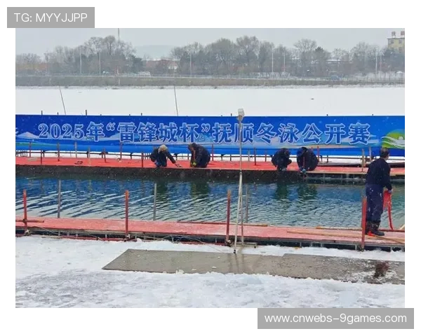 社区游泳赛七旬老人参赛，称冬泳十年未患感冒