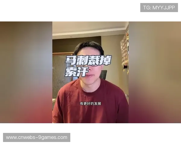 薪资专家：索汉有资格签双向合同，22年9号秀成自由球员